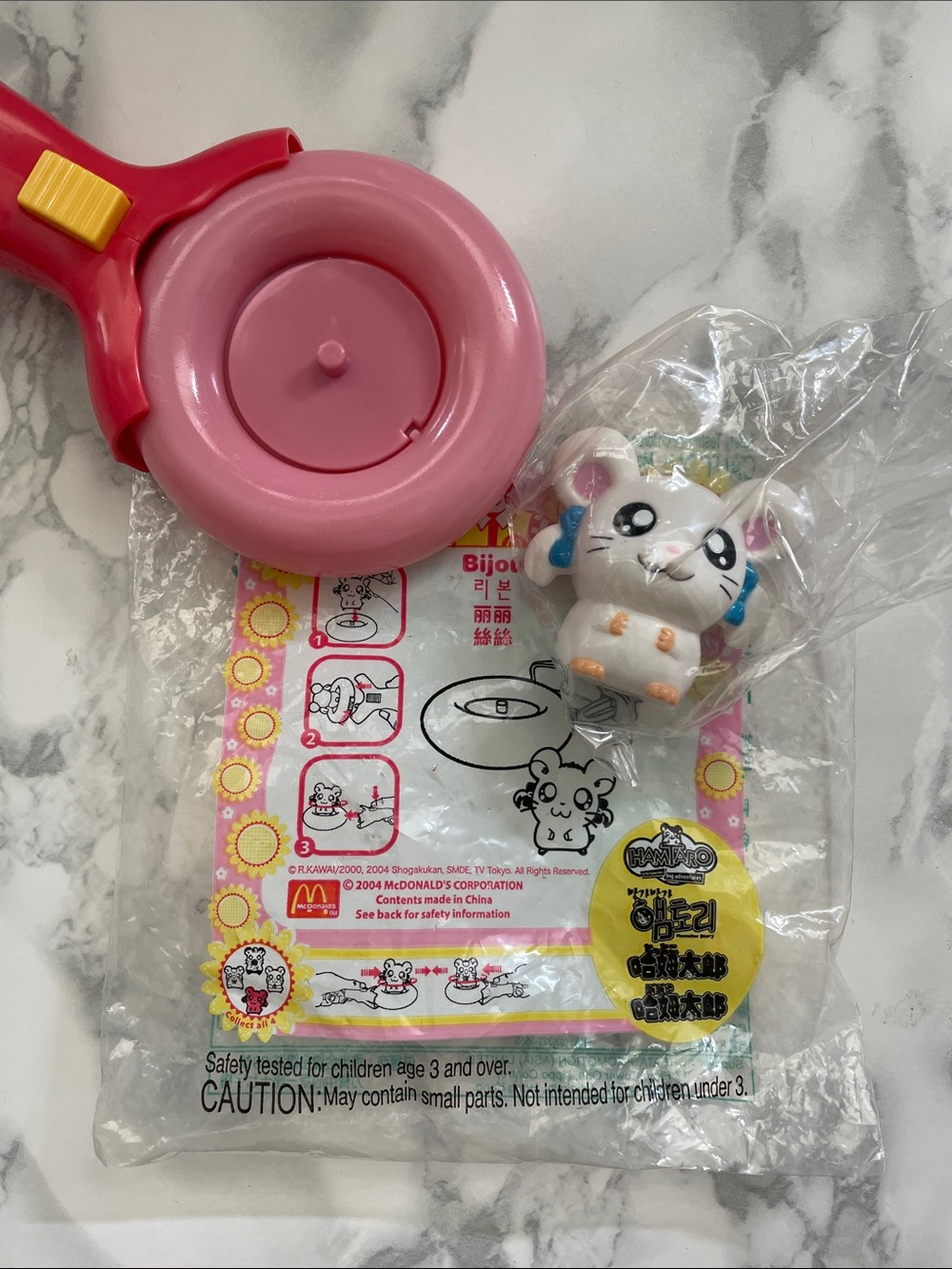 Vintage Hamtaro Bijou toy happy meal mcdonald - 2004